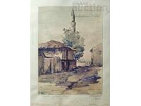 Πίνακας "Το Παλιό Τζαμί (Ρούσε)", ζωγρ. Συμεών Γκλογκίνκοφ, 1937