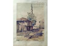 Картина "Старата джамия (Русе)", худ. Симеон Глогинков, 1937