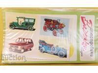 Стари водни лепенки на  автомобили.