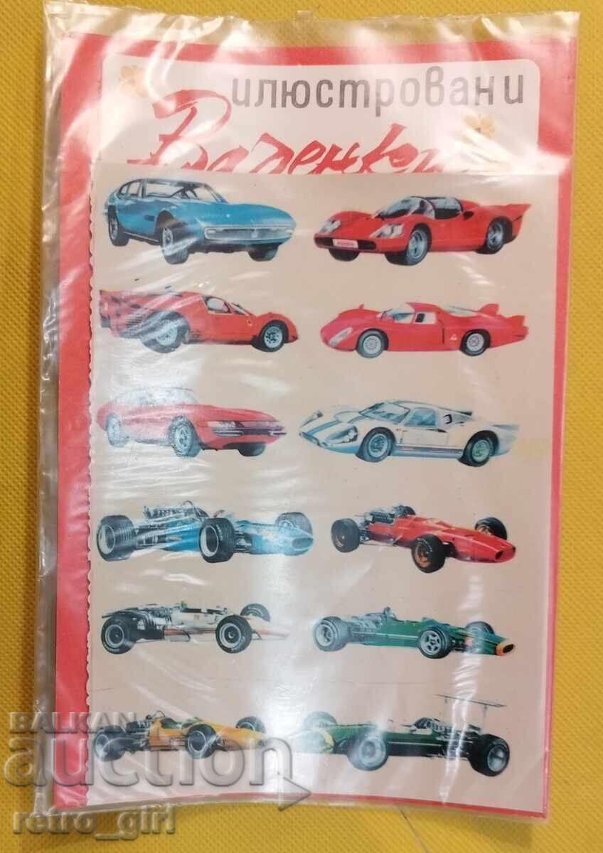 Παλιά αυτοκόλλητα νερού για αυτοκίνητα Παλιά αυτοκόλλητα νερού για αυτοκίνητα