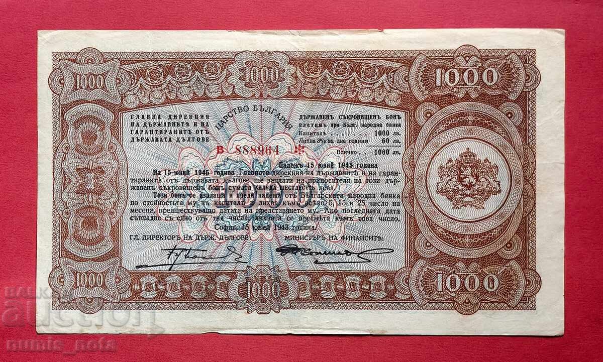 1000 leva 1943 Θησαυρός ομολόγου εκκίνηση από 1 st με τιμή 56.00 BGN | € 28.63 1000 leva 1943 Θησαυρός ομολόγου εκκίνηση από 1 st με τιμή 56.00 BGN | € 28.63