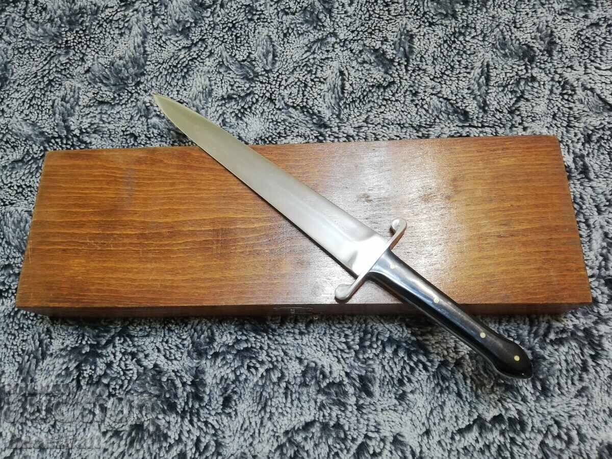 Copy, Replica Knife, Vasil Levski's Dagger in a Gift Box with price 399.00 BGN | € 204.01