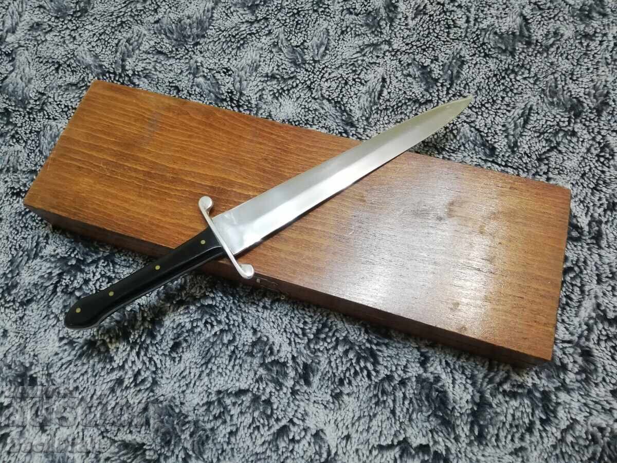 Auction  Copy, Replica Knife, Vasil Levski's Dagger in a Gift Box