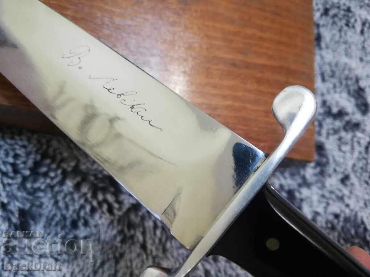 Copy, Replica Knife, Vasil Levski's Dagger in a Gift Box - 6