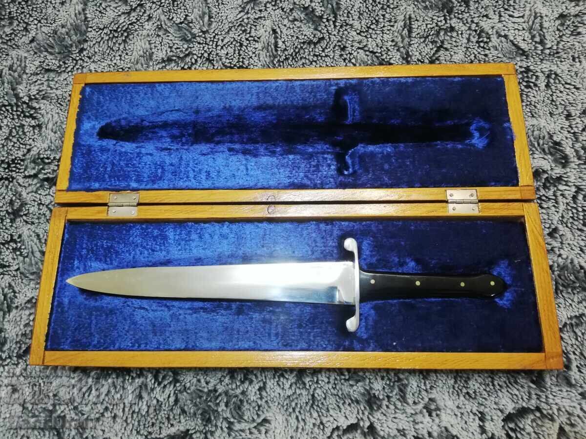 Copy, Replica Knife, Vasil Levski's Dagger in a Gift Box