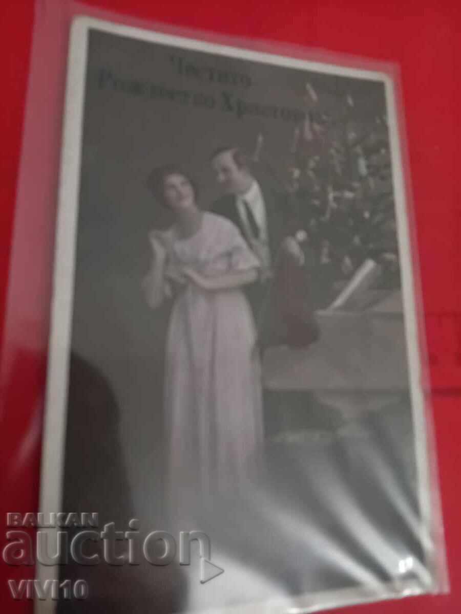 Παλιά καρτ ποστάλ Παλιά καρτ ποστάλ