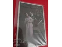 Παλιά καρτ ποστάλ