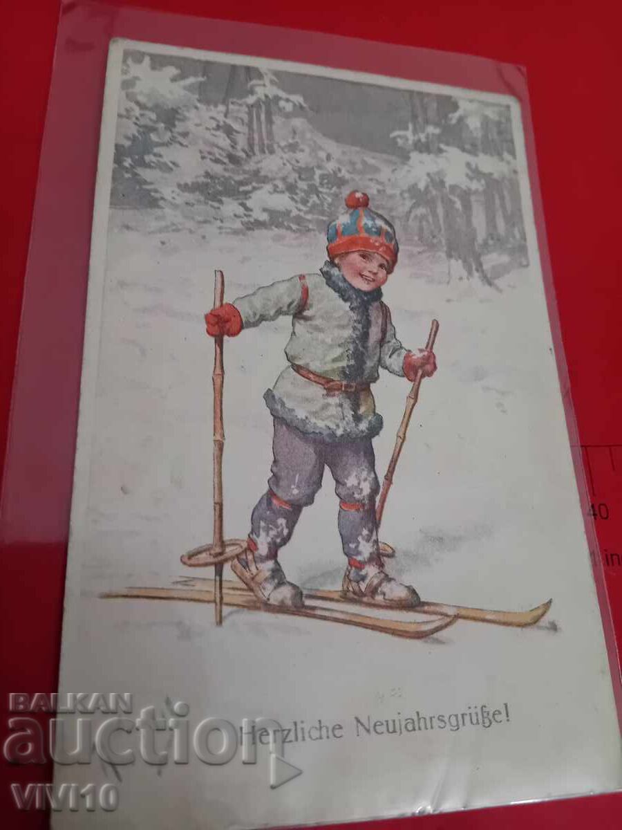 Carte poștală veche Carte poștală veche