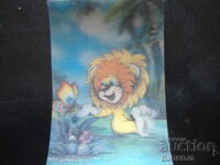 Παλιό στερεοφωνικό ημερολόγιο, 1991, Λιονταράκι