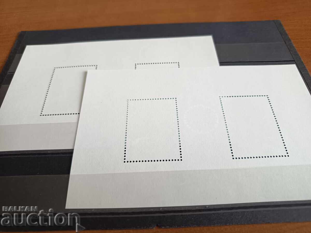 Παράδοση Συλλεκτικό μπλοκ "Ημέρα της Μαύρης Θάλασσας" από το 2011, Νο. 5002