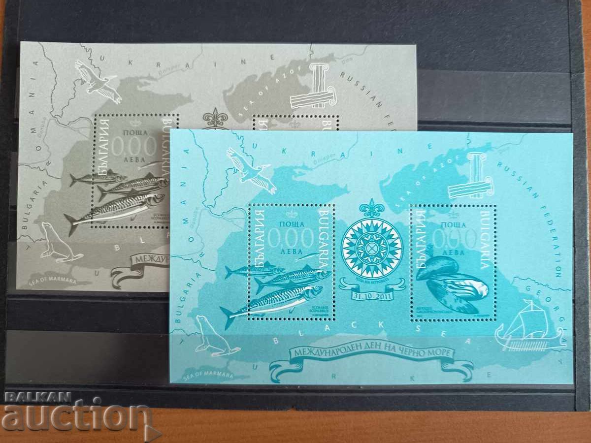 Συλλεκτικό μπλοκ "Ημέρα της Μαύρης Θάλασσας" από το 2011, Νο. 5002