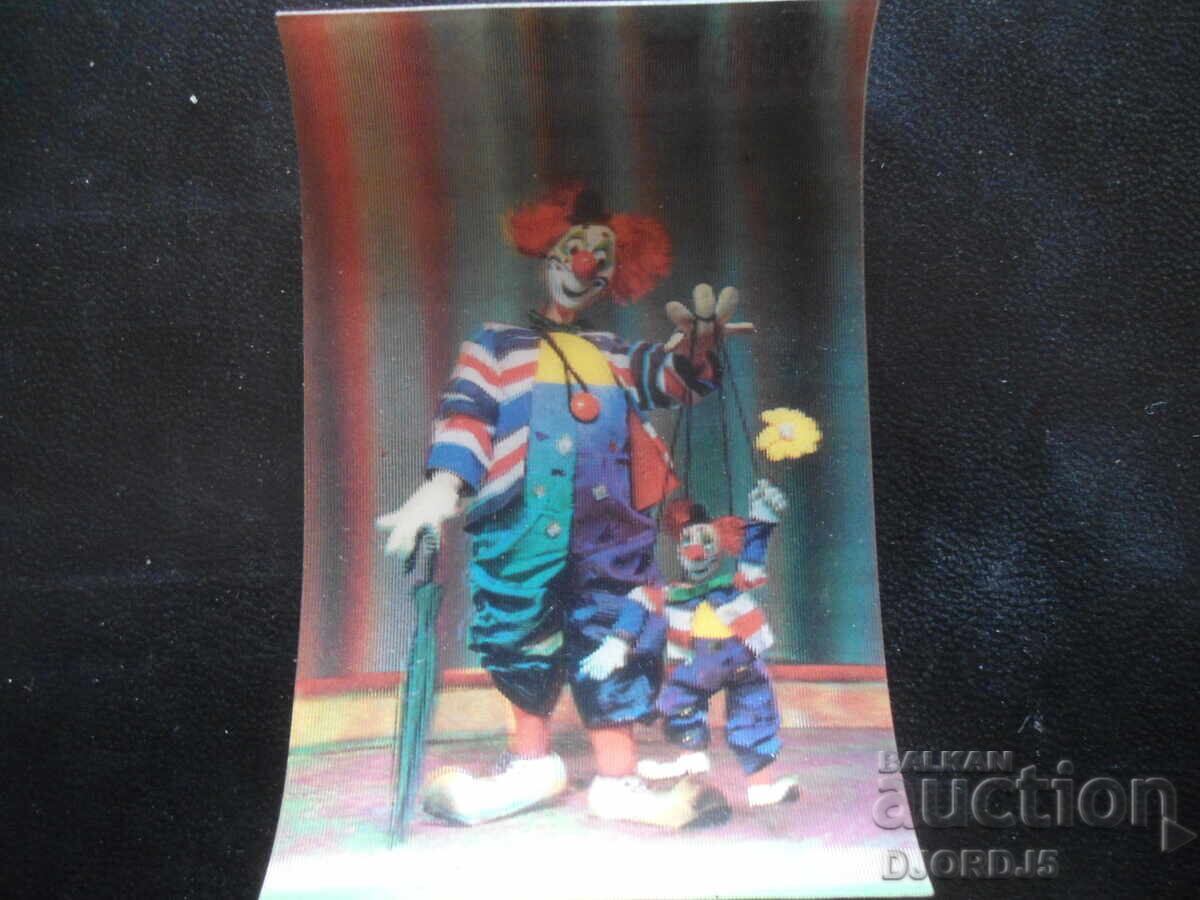 Παλιό στερεοφωνικό ημερολόγιο, 1988, Κλόουν