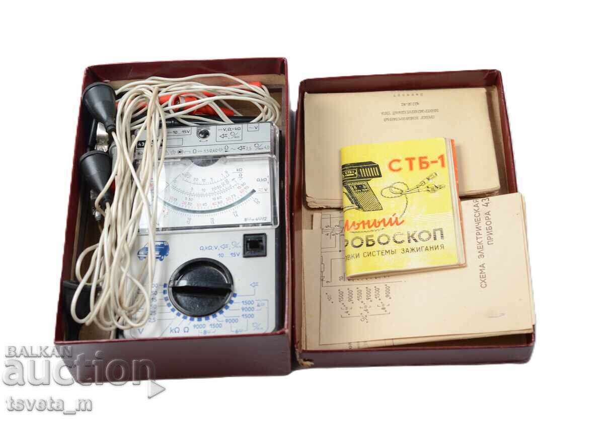 Licitație Aparat de măsurare combinat electric model 43102-M1 URSS soc Licitație Aparat de măsurare combinat electric model 43102-M1 URSS soc