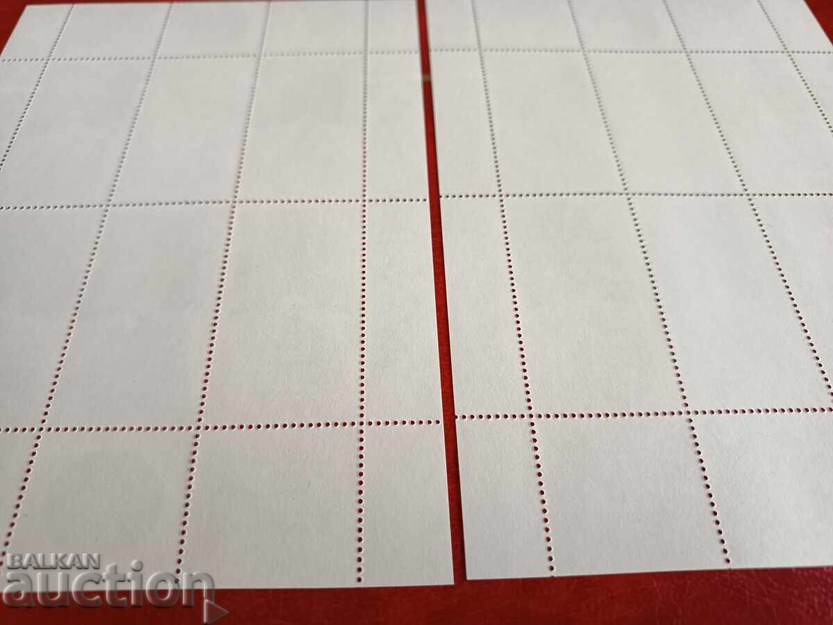 Доставка на Сувенирен блок рицарите Тамплиери" от 2012г. №5008