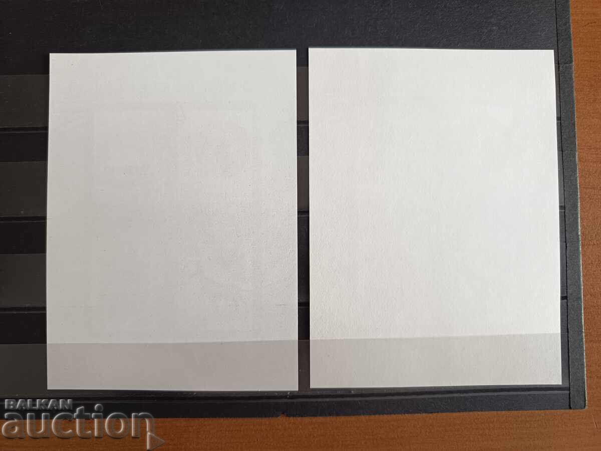 Auction  Souvenir block "South Central Region" from 2014, No. 5153