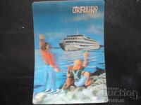 Old stereo calendar, 1981