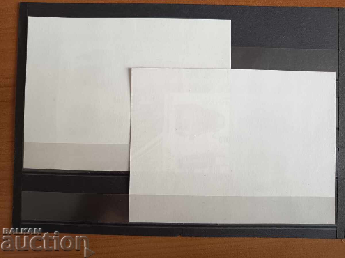 Licitație Bloc de suveniruri "Tramvaie" din 2014 nr. 5148/51