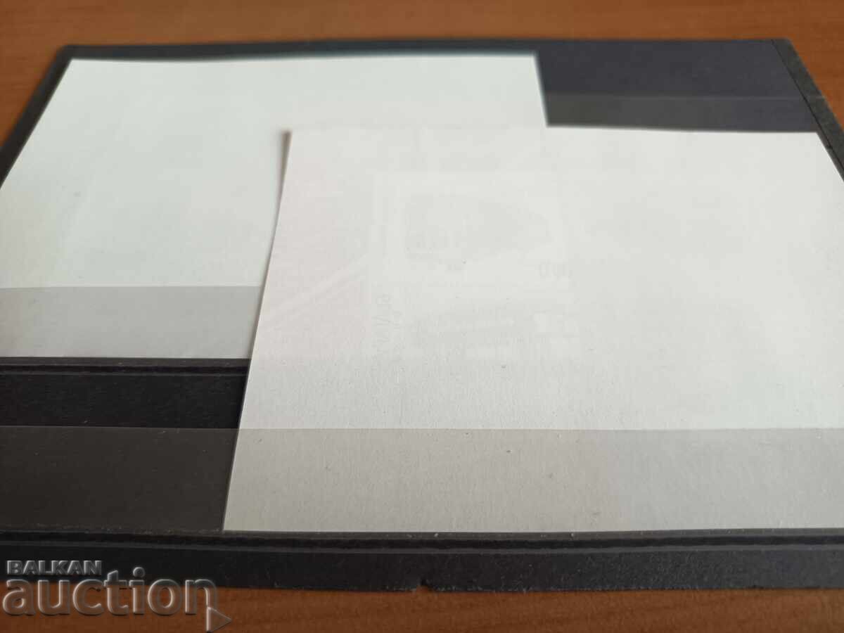 Livrarea Bloc de suveniruri "Tramvaie" din 2014 nr. 5148/51