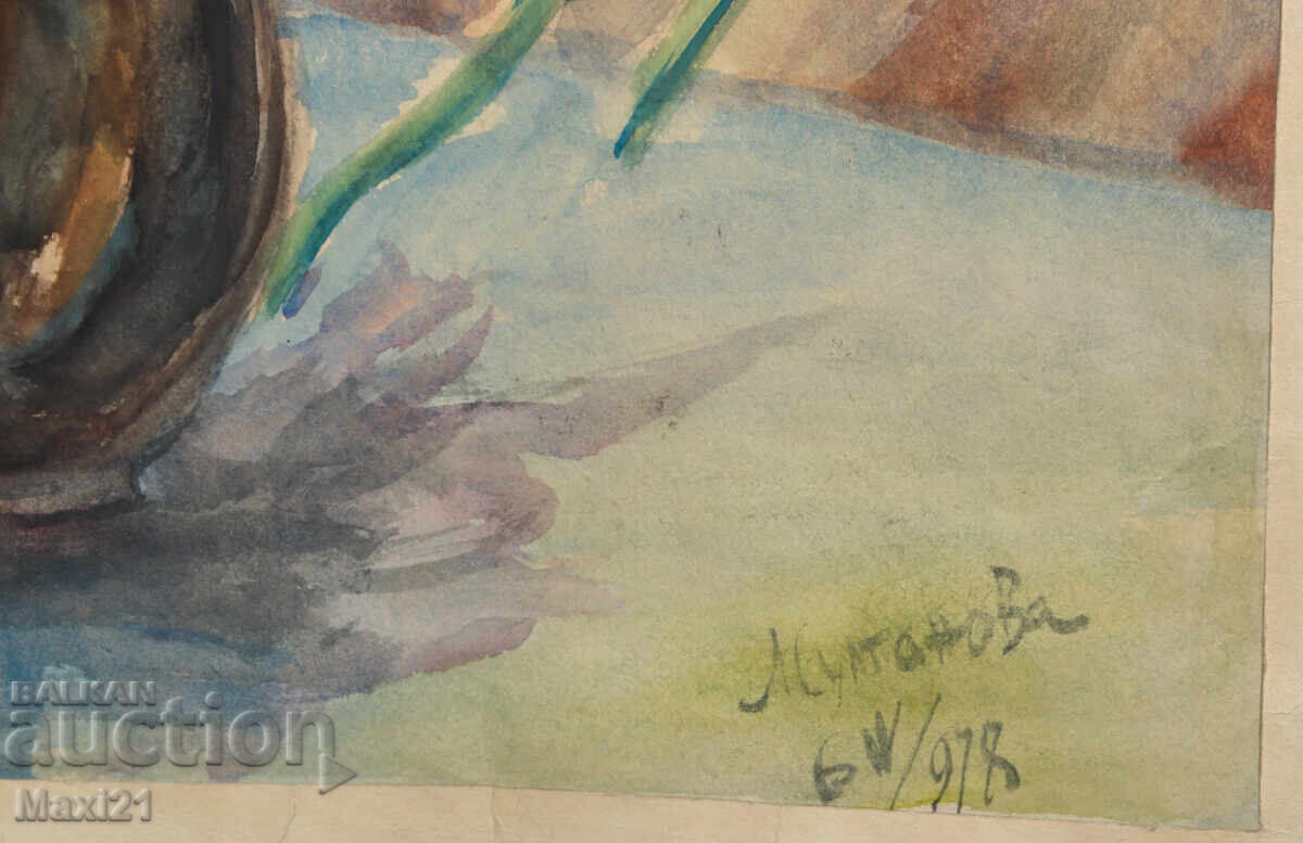 Still life vase with flowers watercolor painting signed 1978 - 6