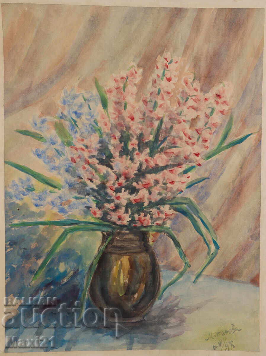 Still life vase with flowers watercolor painting signed 1978