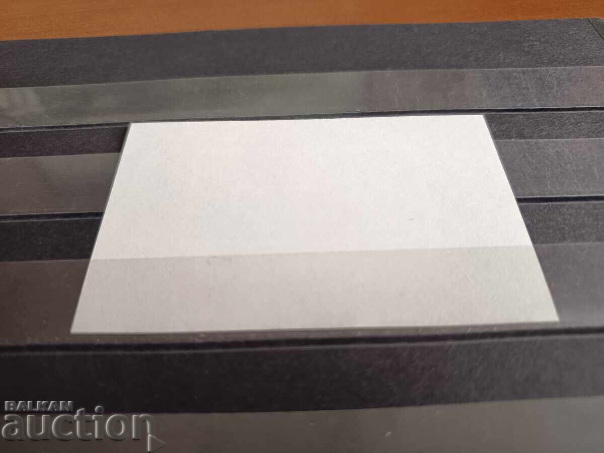 Delivery of Souvenir block "60 years of CSKA" from 2008 No. 4827