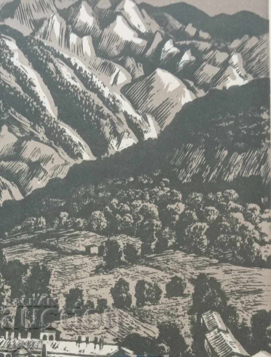 Veselin Staykov engraving 1967 - 6