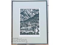 Γραβούρα Βέσελιν Στάικοφ 1967