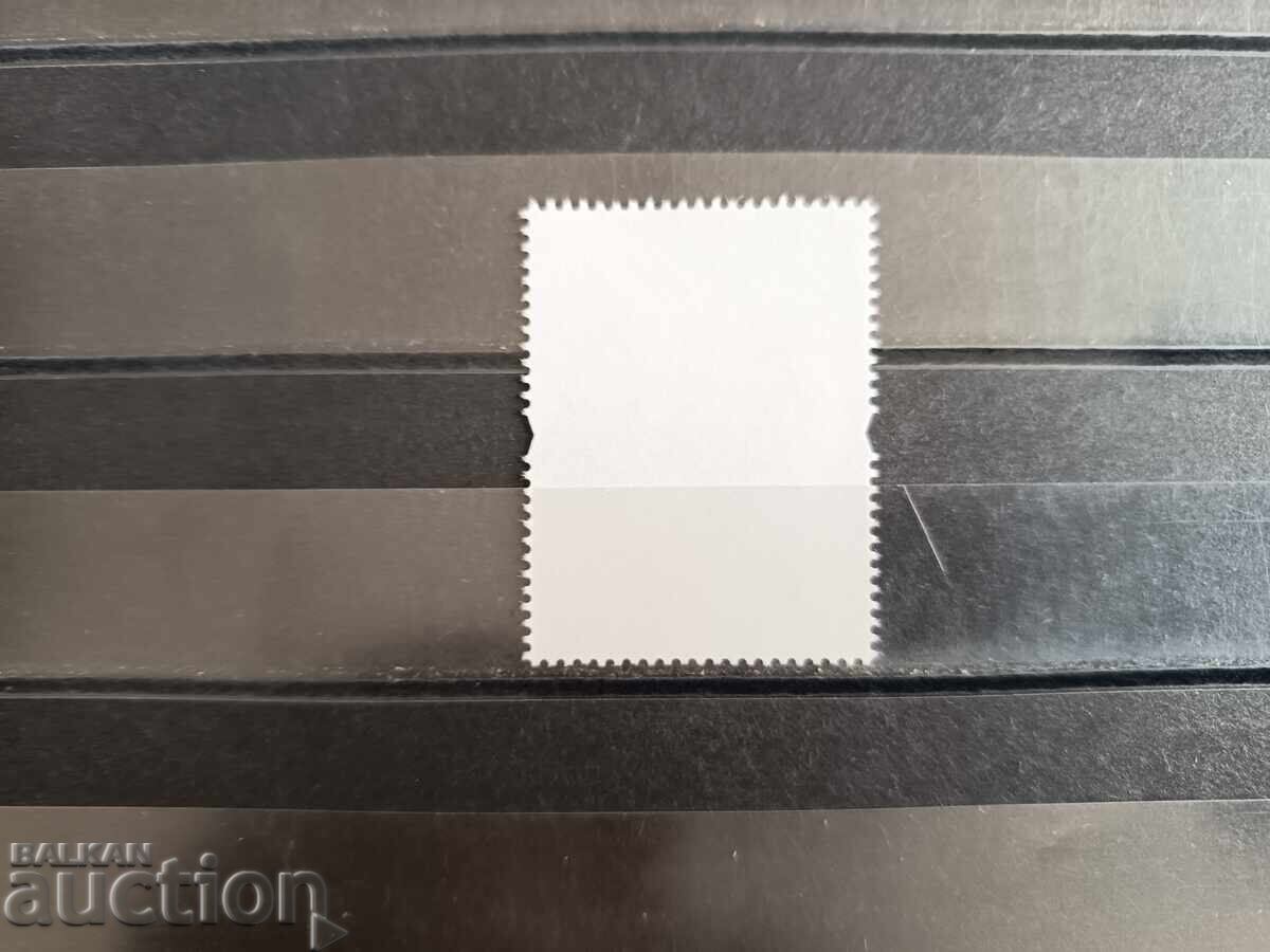 Аукцион Сувенирен блок "Хан Кубрат" от 2012г. №5054