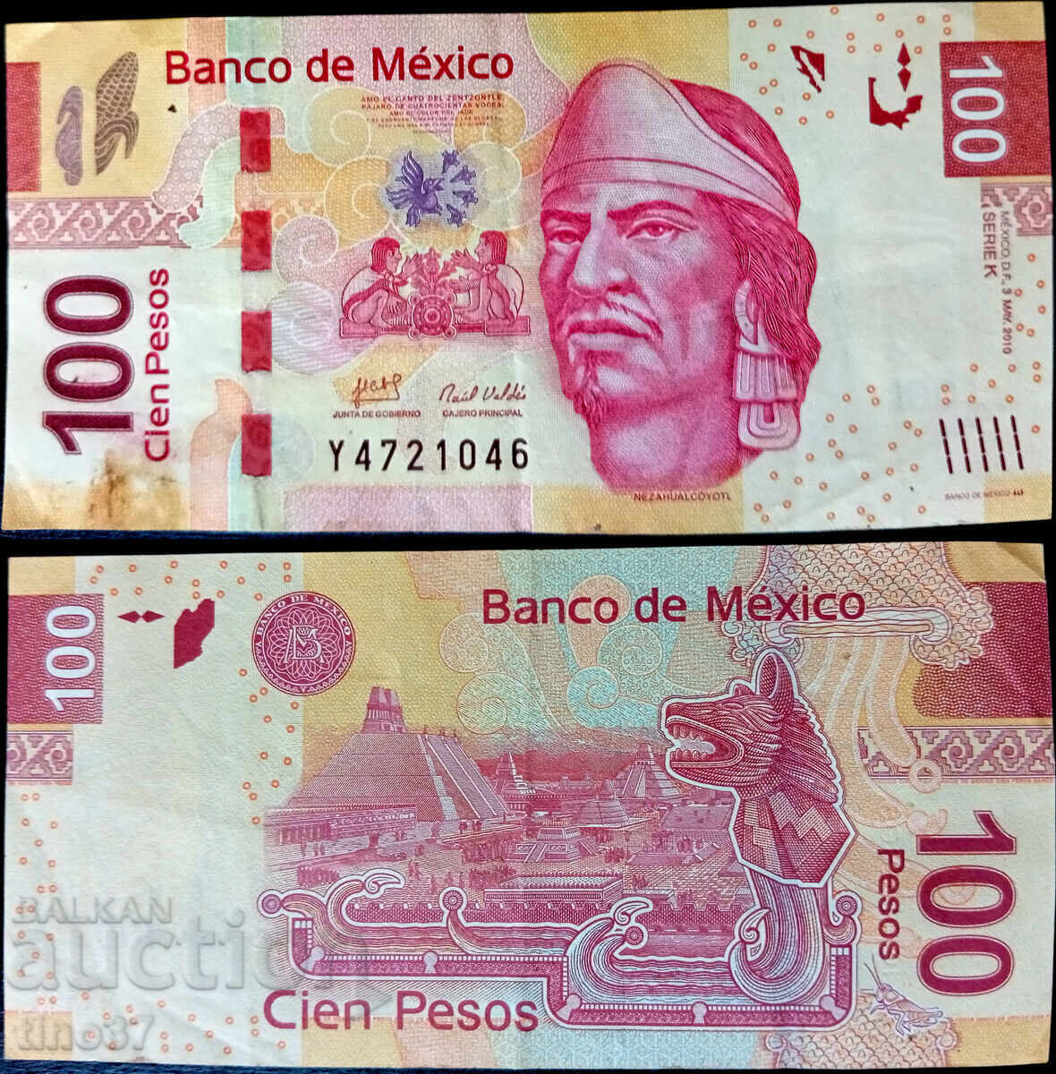 tino37 - MEXICO - 100 PESOS - 2010 - VF+ tino37 - MEXICO - 100 PESOS - 2010 - VF+