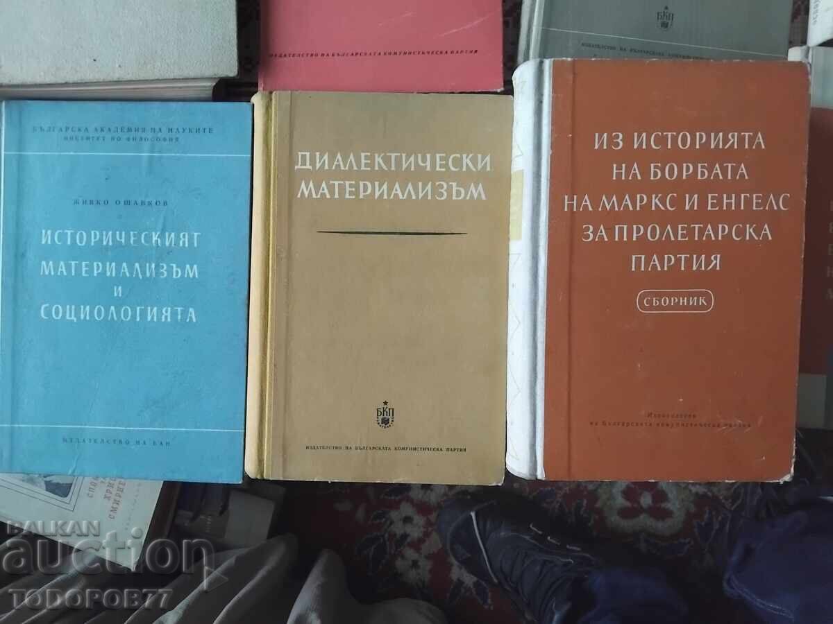 Delivery of Mega Lot Communism, Socialism Delivery of Mega Lot Communism, Socialism