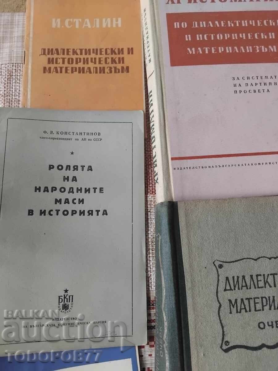 Mega Lot Communism, Socialism - 7 Mega Lot Communism, Socialism - 7