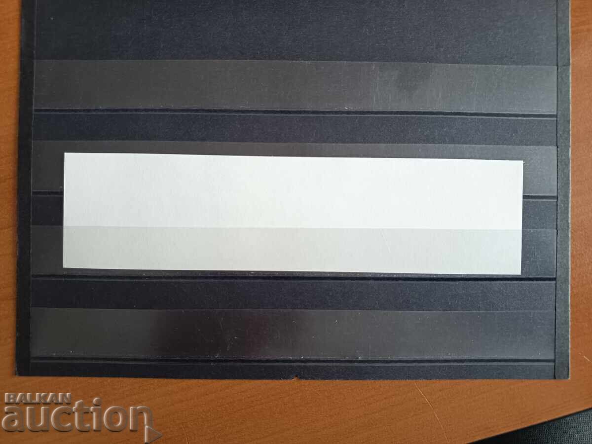 Licitație Bloc de suvenir "130 de ani de la Eliberare" din 2008 nr. 4820 Licitație Bloc de suvenir "130 de ani de la Eliberare" din 2008 nr. 4820