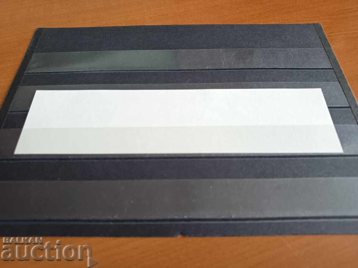 Livrarea Bloc de suvenir "130 de ani de la Eliberare" din 2008 nr. 4820 Livrarea Bloc de suvenir "130 de ani de la Eliberare" din 2008 nr. 4820