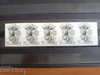 Souvenir block "130 Years of Liberation" from 2008, No. 4820