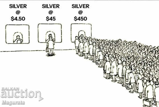 Доставка на 1ст.БЗЦ - 50 Френски Франка - Сребро 900 - Лично предаване!