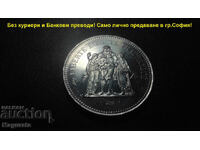 1ст.БЗЦ - 50 Френски Франка - Сребро 900 - Лично предаване!