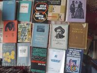 Λοτ λογοτεχνίας