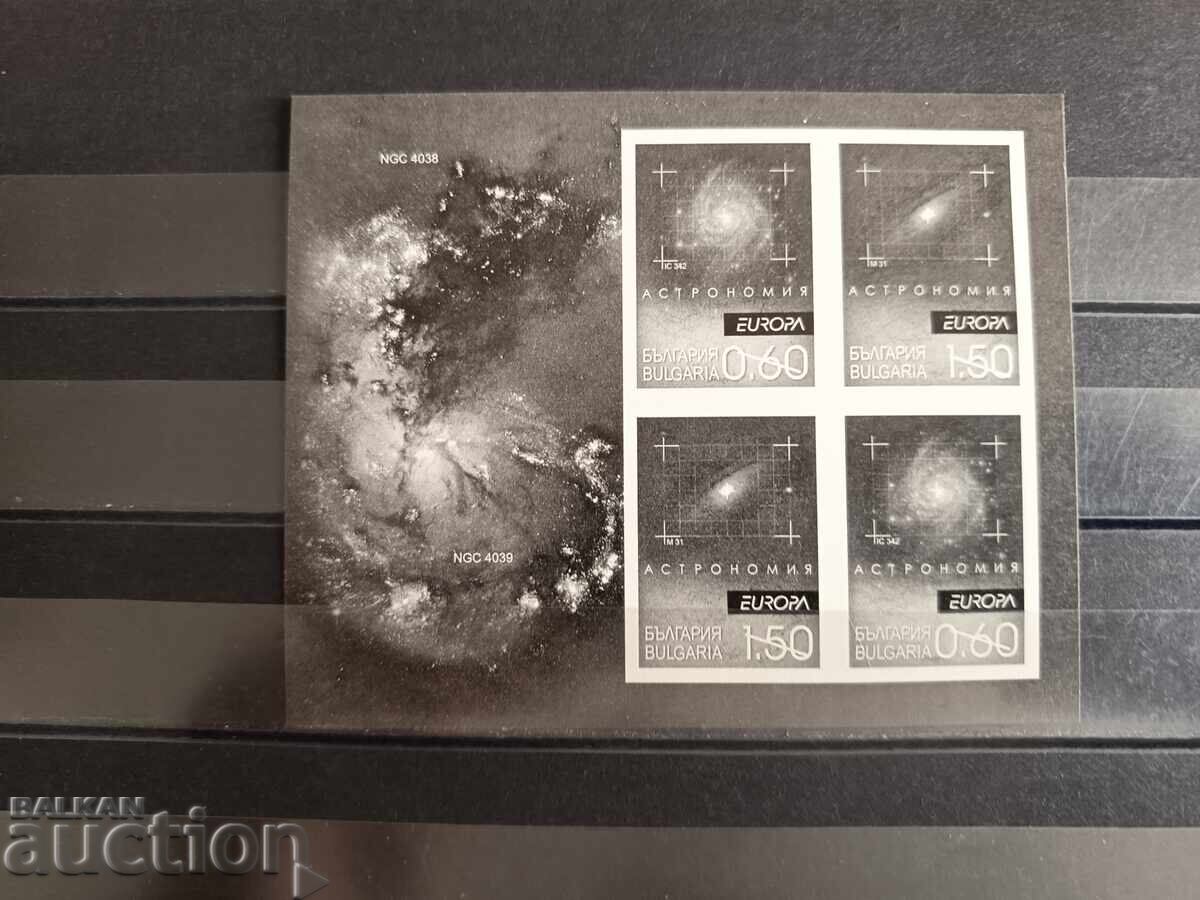 Souvenir block "Europe - Astronomy" from 2009, No. 4891/92