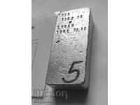 от 1 ст. Сребърно Кюлче Проба 994,6 - Чисто сребро 1350 гр.