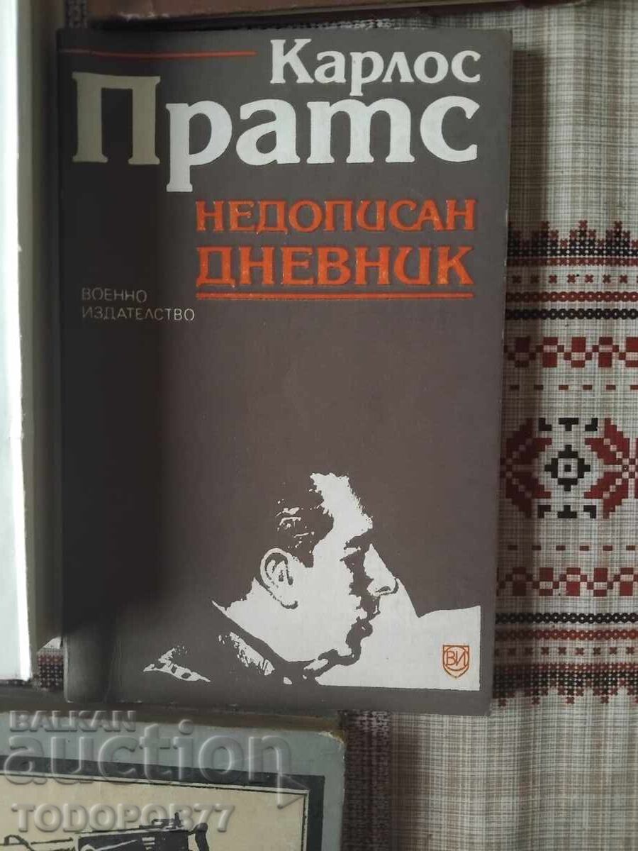Θέμα στρατιωτικού εξοπλισμού - 5 Θέμα στρατιωτικού εξοπλισμού - 5