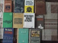 Θέμα στρατιωτικού εξοπλισμού