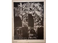 Lyubomir Ĭordanov - grafică timpurie 1972