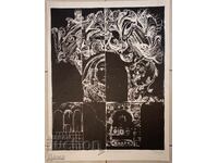 Lyubomir Ĭordanov - πρώιμα χαρακτικά 1972