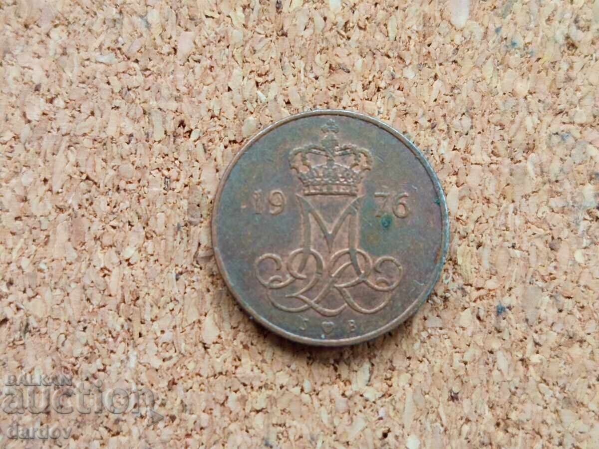 Denmark 5 Ore, 1976 with price 0.30 BGN | € 0.15