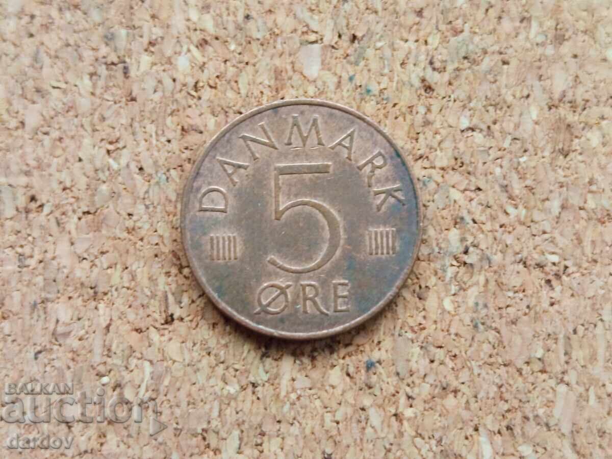 Denmark 5 Ore, 1976