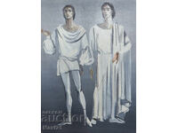 Сценография, темперни бои портрет