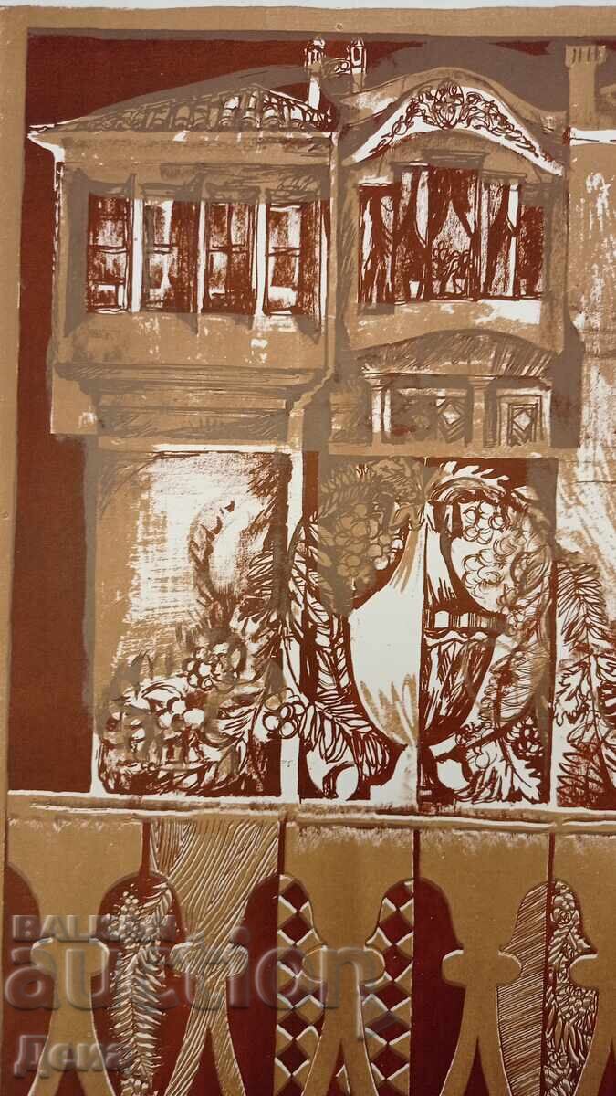 Lyubomir Yordanov - Early Graphics with price 130.00 BGN | € 66.47 Lyubomir Yordanov - Early Graphics with price 130.00 BGN | € 66.47