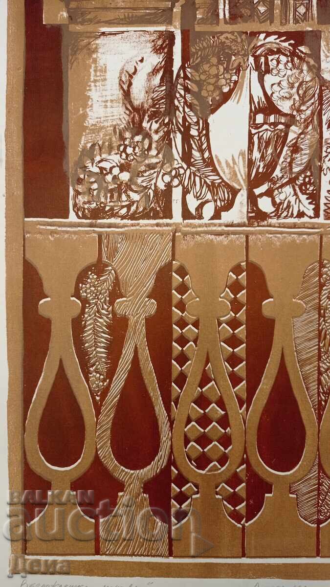 Delivery of Lyubomir Yordanov - Early Graphics Delivery of Lyubomir Yordanov - Early Graphics