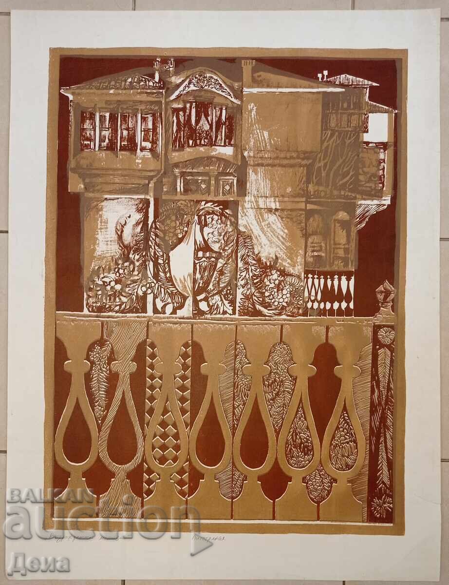 Lyubomir Yordanov - Early Graphics Lyubomir Yordanov - Early Graphics