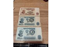 Lot de bancnote sociale